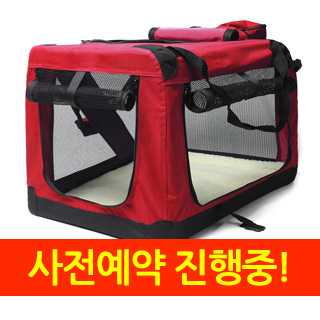 소프트켄넬 한정예약!